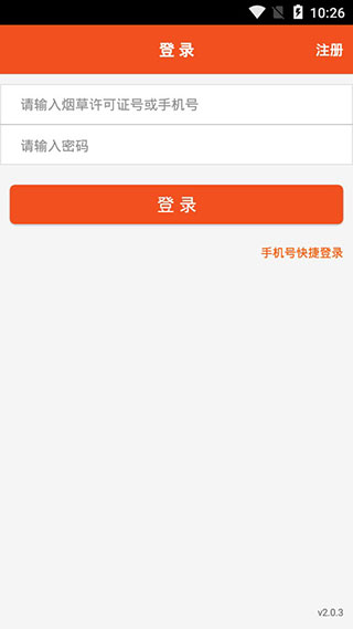 所以后来发生了啥？科纳特4月采访：接近续约了 官宣后你去问总监